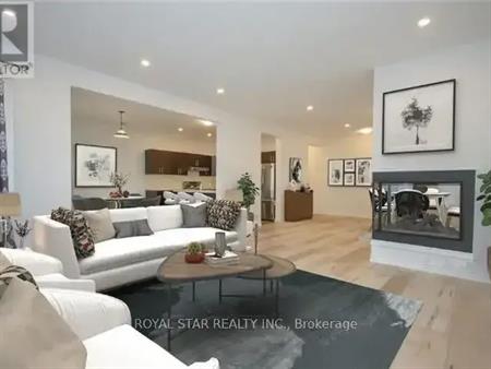 146 MINIKAN STREET | 146 MINIKAN STREET, Ottawa