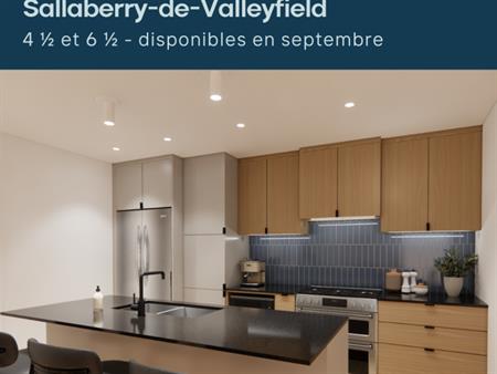 CONDO NEUF ( 4 1/2) À LOUER