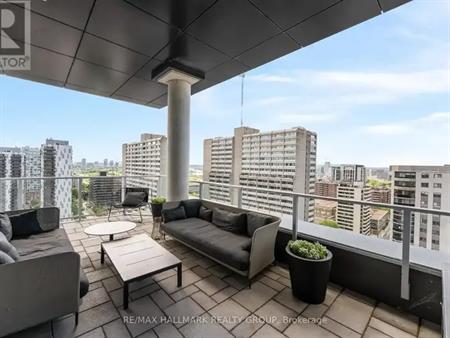 217 - 255 BAY STREET | 217 - 255 BAY STREET, Ottawa