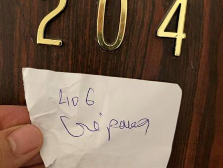 1 CH - 1 SDB - Montréal - $1,395 /mo