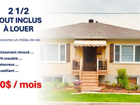 CHALEUREUX 2 ½ À LOUER!