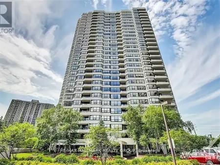 306 - 1510 RIVERSIDE DRIVE | 306 - 1510 RIVERSIDE DRIVE, Ottawa