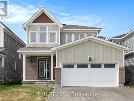531 OLDENBURG AVENUE | 531 OLDENBURG AVENUE, Ottawa