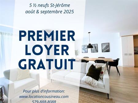 Logement 5 1/2 - Août/Septembre 2025 - St-Jérôme