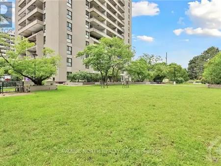2101 - 1785 FROBISHER LANE | 2101 - 1785 FROBISHER LANE, Ottawa