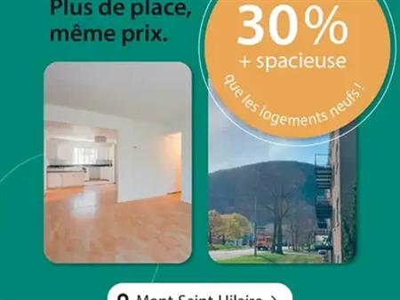 305 Rue Pineault | 305 Rue Pineault, Mont-St-Hilaire