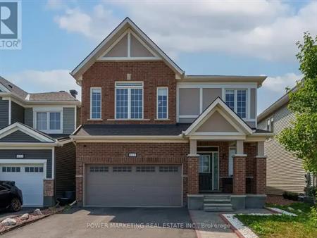 635 PERSEUS AVENUE | 635 PERSEUS AVENUE, Ottawa