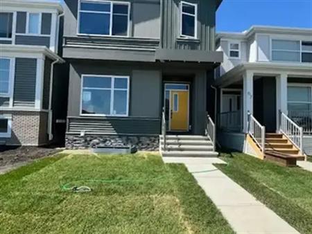 71 Wolf Hollow Street | 71 Wolf Hollow Street, Calgary