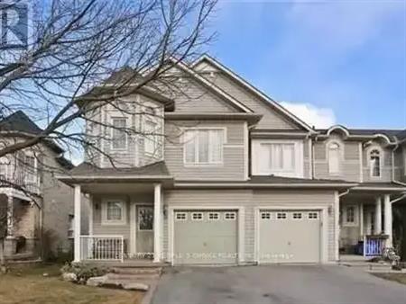 19 BLISS COURT | 19 BLISS COURT, Whitby