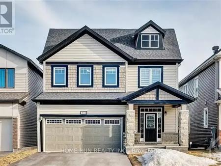 574 MALAHAT WAY | 574 MALAHAT WAY, Ottawa