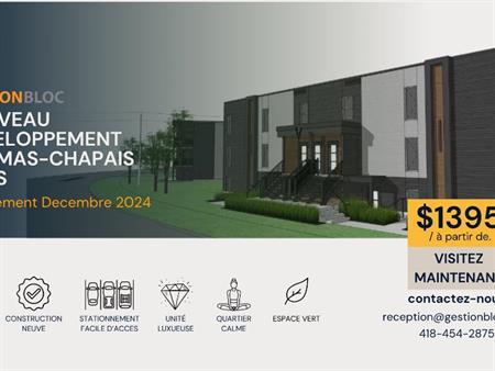Magnifique condo 4 ½ neuf – Sous-sol Lévis Centre-Ville