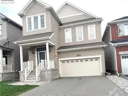43 SWEET PEA WAY | 43 SWEET PEA WAY, Ottawa