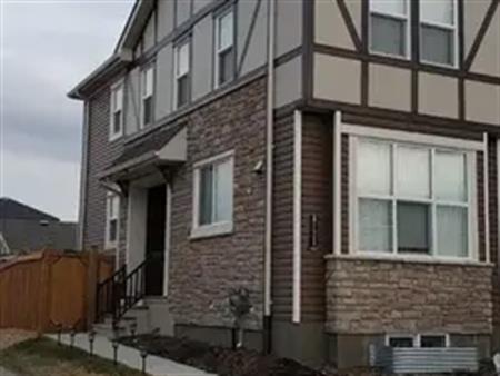 Walk To School Beautifully Maintained Half Duplex in Desirable Chappelle | 8125 Chappelle Way Southwest, Edmonton