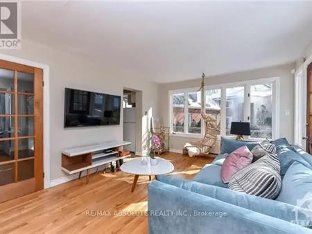 118 IVY CRESCENT | 118 IVY CRESCENT, Ottawa
