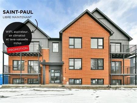 PROMOTION - SAINT-AUL (JOLIETTE) - 5½ À LOUER