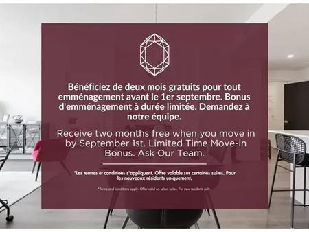 Rubis | 3659 av. Jean-Béraud, Laval
