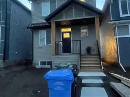 882 Livingston View NE | 882 Livingston View Northeast, Calgary