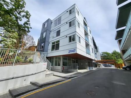 Sky & Oak Apartments | 2947 Qu'Appelle Street, Victoria