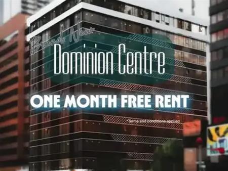 Dominion Centre | 665 8 Street Southwest, Calgary
