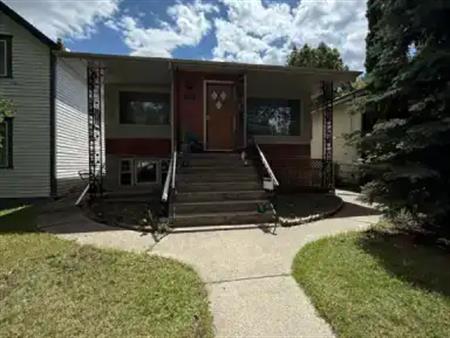 one room to rent  in basement | 9841 85 Avenue, Edmonton