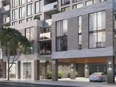 411 Mackay Street Unit 201 | 411 MacKay Street, Ottawa