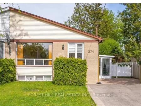 374 BROWNDALE CRESCENT | 374 BROWNDALE CRESCENT, Richmond Hill