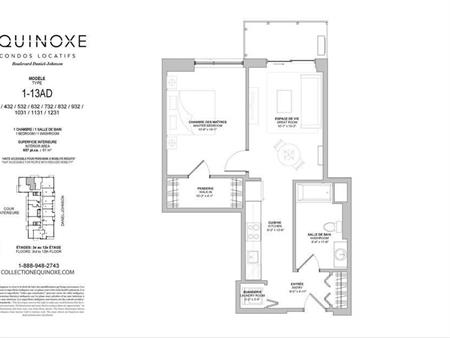 Condo Laval (Centropolis) – 1 475$/mois – Loyer août payé