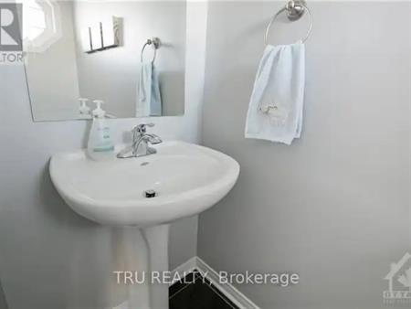 1450 CARRONBRIDGE CIRCLE | 1450 CARRONBRIDGE CIRCLE, Ottawa