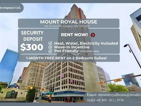 MOUNT ROYAL HOUSE | 140 10 avenue SW, Calgary