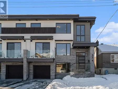 574 BRUNEL STREET N | 574 BRUNEL STREET N, Ottawa