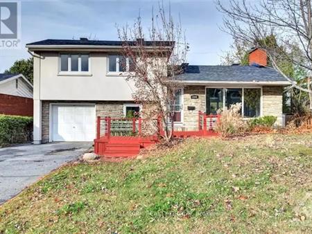 1339 DOWLER AVENUE | 1339 DOWLER AVENUE, Ottawa