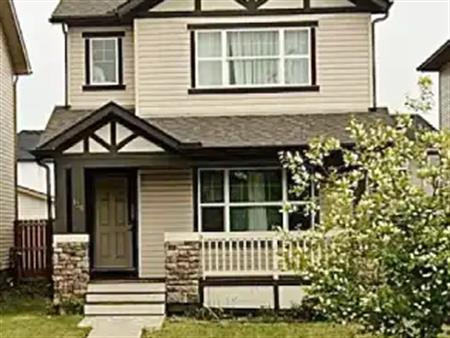 3 bedroom house in Silverado | 135 Silverado Way Southwest, Calgary