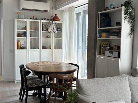 4 1/2 avec bureau