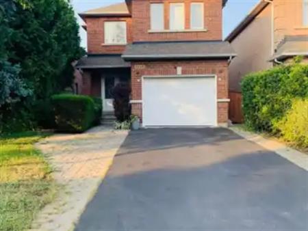 2129 FRONTIER DRIVE | 2129 FRONTIER DRIVE, Oakville