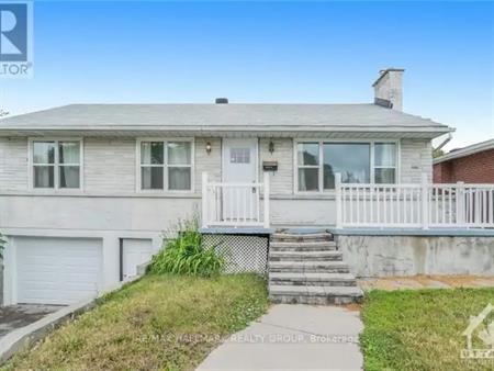 1225 WOODROFFE AVENUE | 1225 WOODROFFE AVENUE, Ottawa