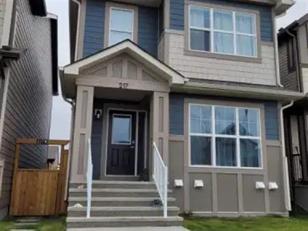 217-B Walcrest Blvd SE | 217 Walcrest Boulevard Southeast, Calgary