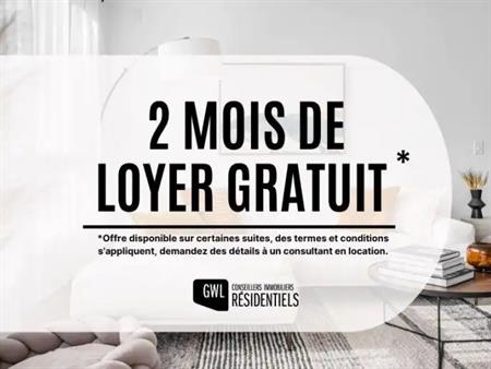 Le Demetrius | 1445 Rue Stanley, Montreal