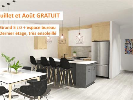 Superbe logement à louer style Penthouse LIBRE IMMÉDIATEMENT
