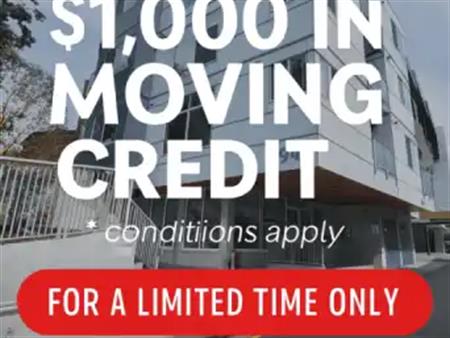 Sky & Oak Apartments | 2947 Qu'Appelle Street, Victoria