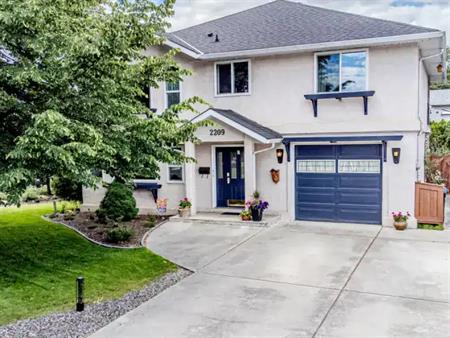 4bed 2bath - Close to KGH and Amenities - Sept 1 (possibly sooner) | 2209 Stillingfleet Court, Kelowna