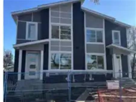 2 bedroom and 1 bathroom Basement with ensuite lundry | 11923 123 Street Northwest, Edmonton