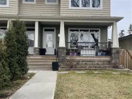 Modern Duplex - Includes utilities and internet | 11736 129 st, Edmonton