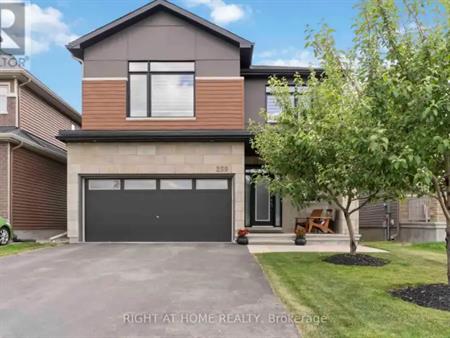 259 JOSHUA STREET | 259 JOSHUA STREET, Ottawa