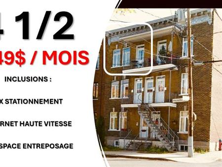 ! 4 1/2 À LOUER – MULTIPLES INCLUSIONS !