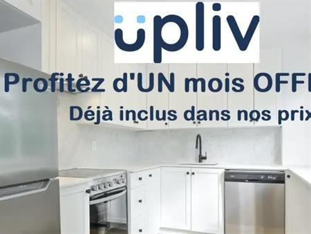 5205 1er Ave | 5205 Avenue 1re, Montreal