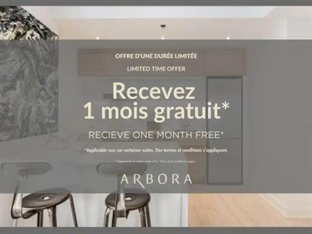 Arbora | 305 Rue de la Montagne, Montreal