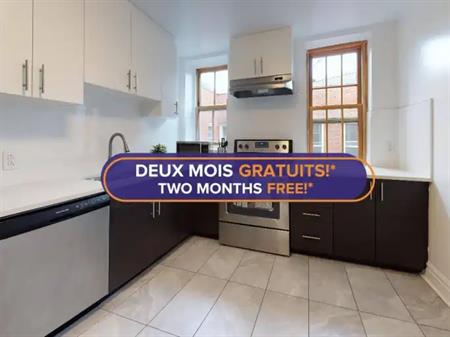 4560 Sainte-Catherine | 4560 Sainte-Catherine Street W, Montreal