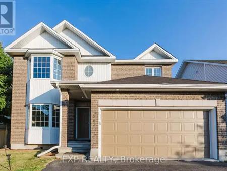 263 DEERCROFT AVENUE | 263 DEERCROFT AVENUE, Ottawa