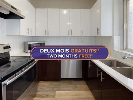 2255 Saint-Mathieu | 2255 rue Saint-Mathieu, Montreal