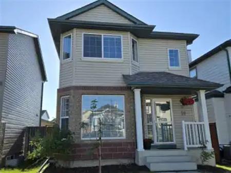 AVAILABLE FOR IMMEDIATE POSSESSION! | 59 Saddlemont Close Northeast, Calgary